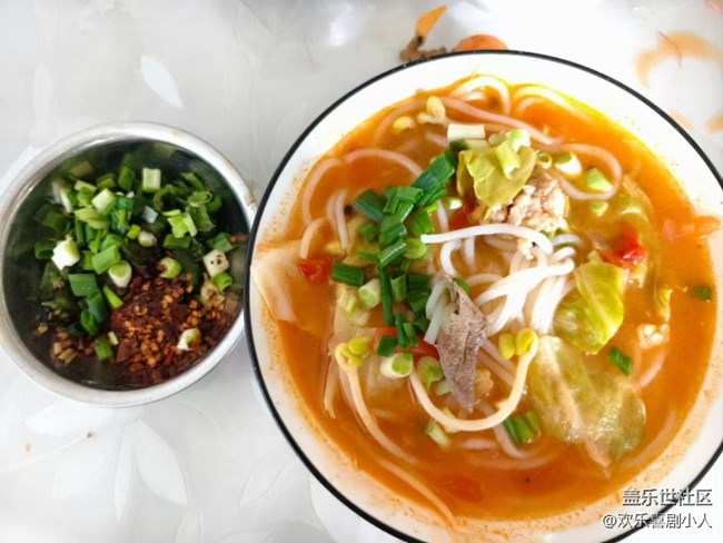 【小满味满】酸汤粉
