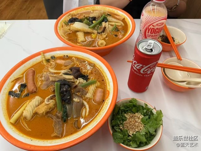 【小满味满】麻辣烫