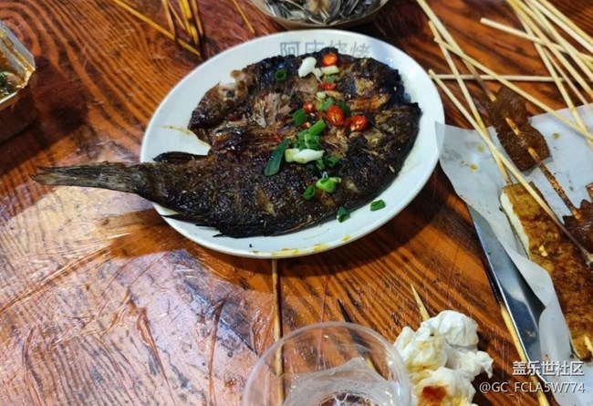 【小满味满】