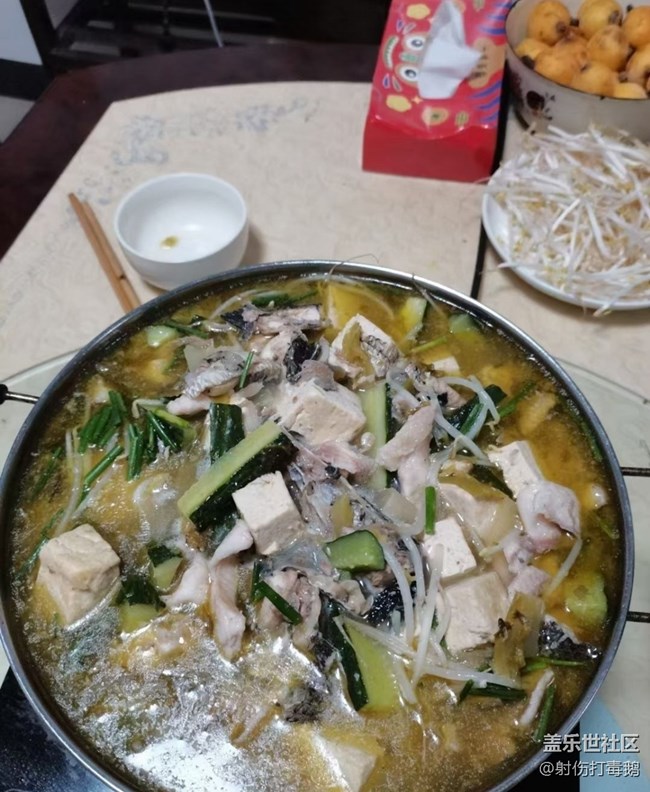 【小满味满】夜宵