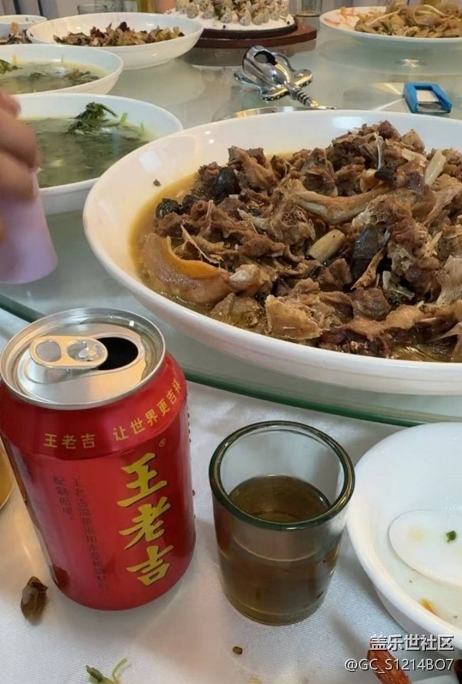 【小满味满】戒酒