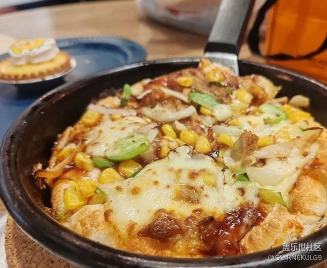 【小满味满】必胜客
