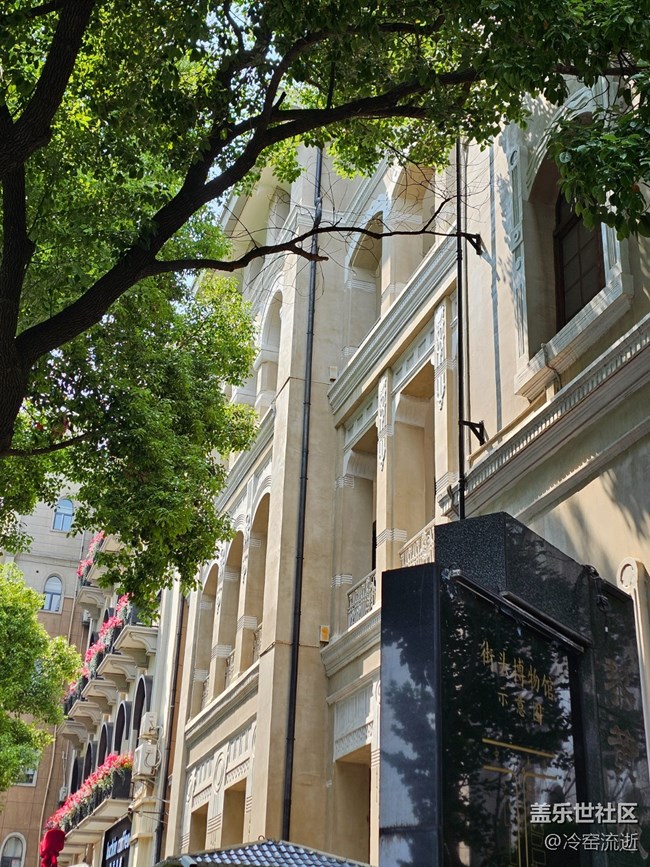 【汉口漫游时光第二弹】历史长河的道路
