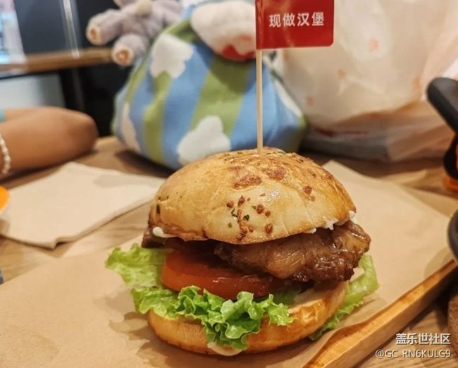 【小满味满】必胜客
