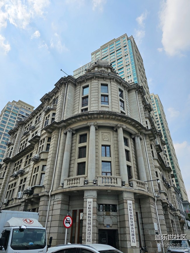 【汉口漫游时光第二弹】历史长河的道路