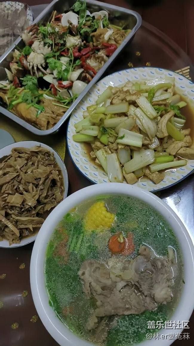 【小满味满】补过520