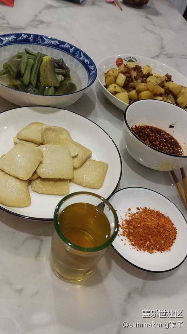【小满味满】减肥了