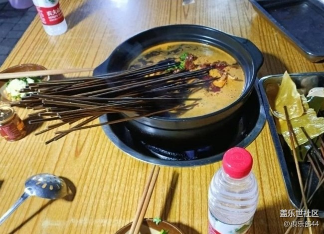 【小满味满】串串香