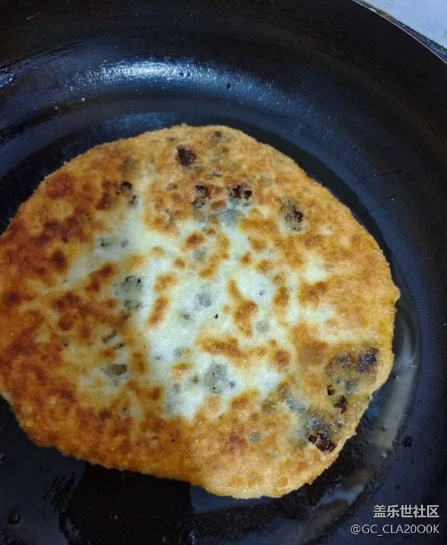 【小满味满】菜干饼