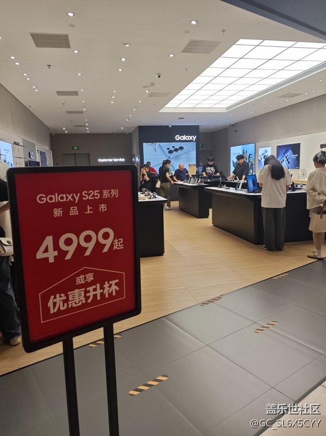 5月11参加的Z系列折叠线下品鉴活动