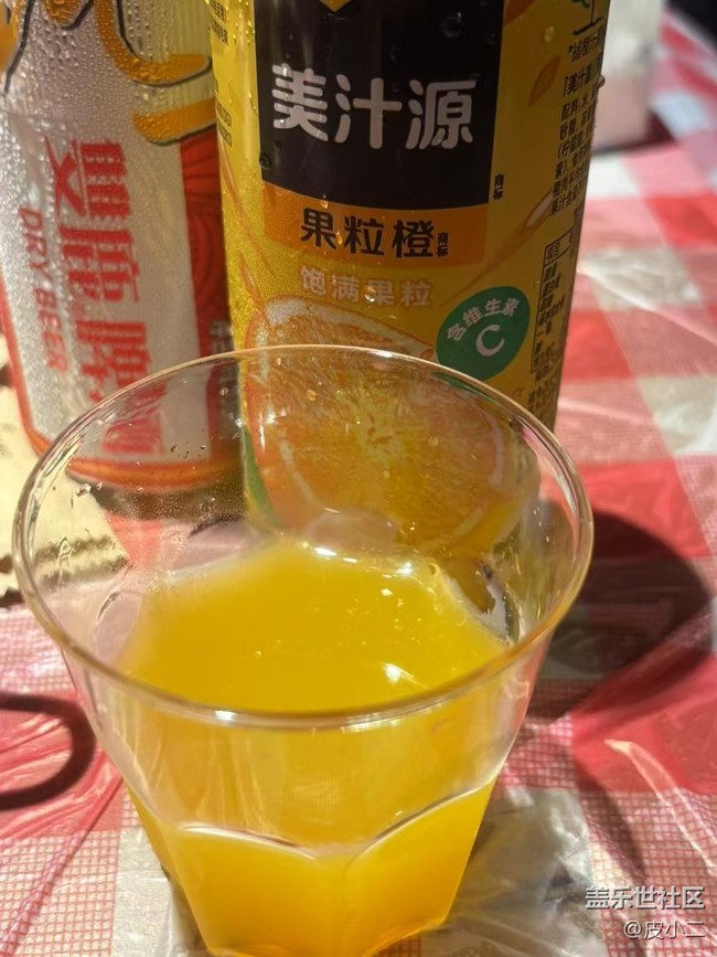 【小满味满】吃美食