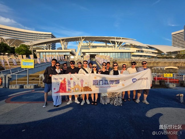 厦门星部落5月17号游艇出海线下摄影活动回顾贴