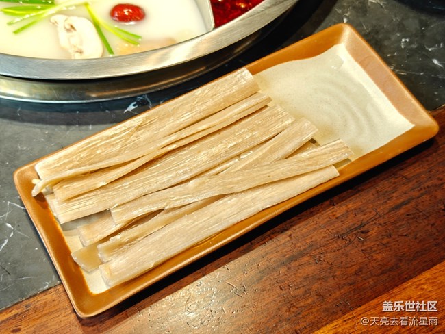 【小满味满】玉品汤臣搓火锅