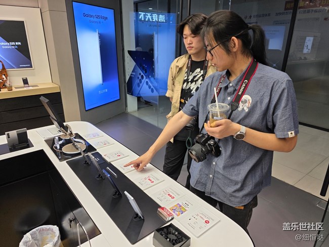 济南星部落线下门店S25Edge体验活动回顾