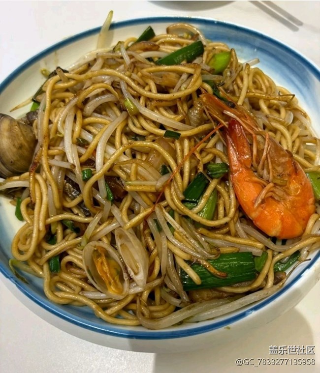 【小满味满】海鲜炒面