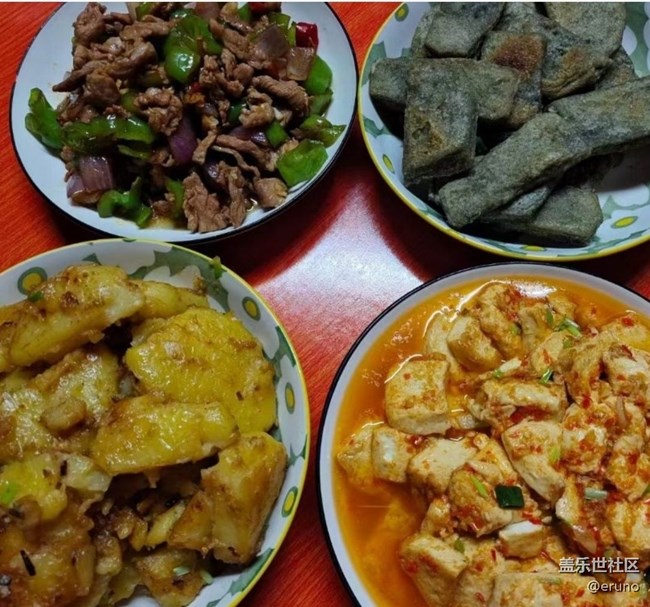 【小满味满】吃饭