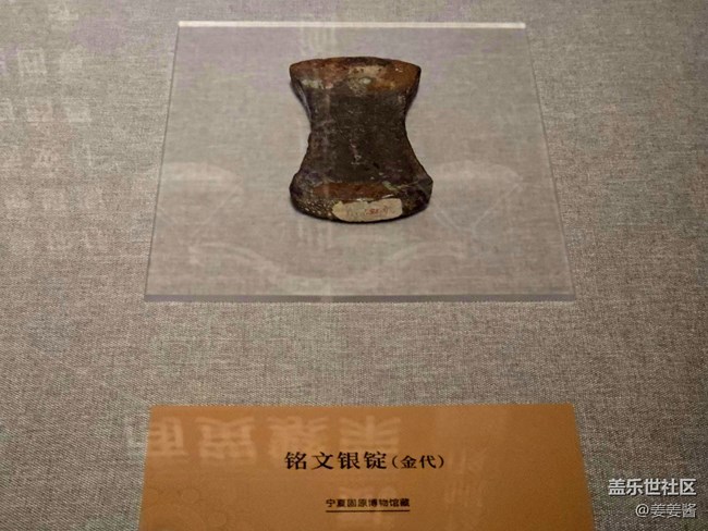 【贺兰山下桃花石线下摄影活动】+清除反射