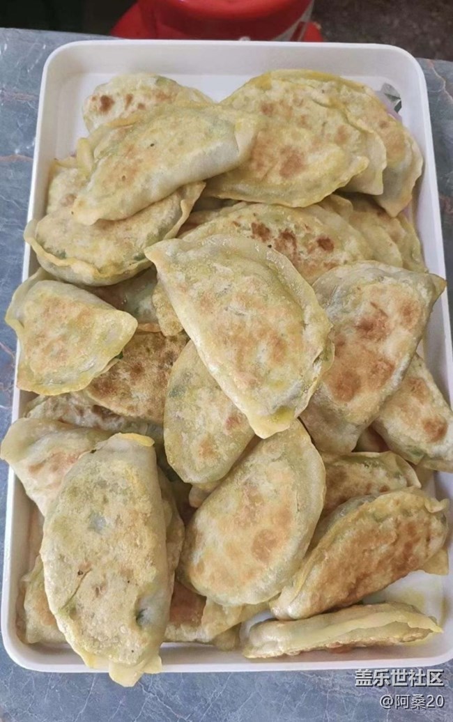 【小满味满】锅贴