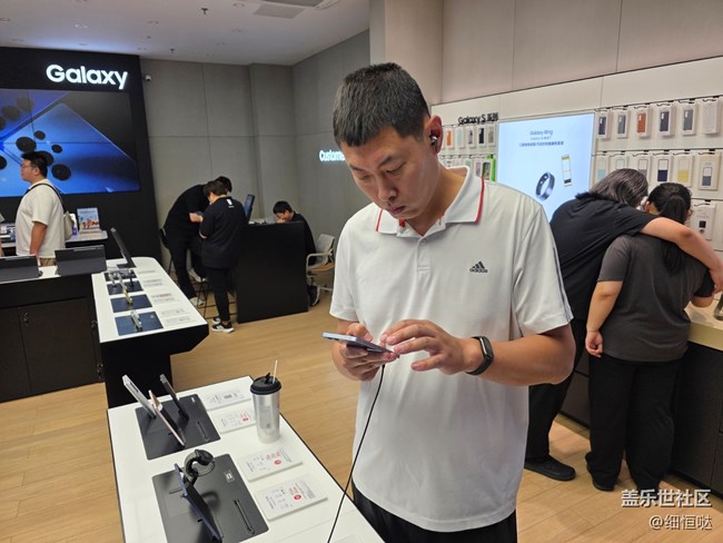 济南星部落线下门店S25Edge体验活动回顾