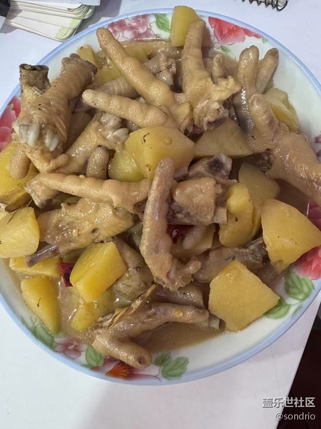 【小满味满】土豆鸡爪
