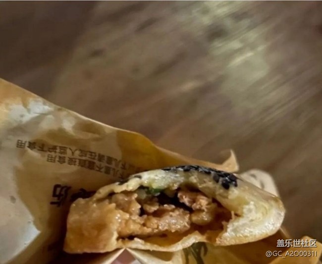 【小满味满】烧饼