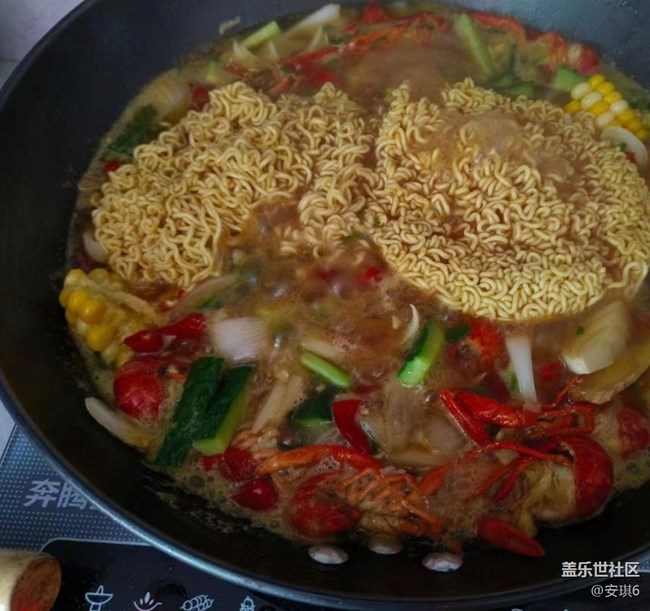 【小满味满】龙虾泡面