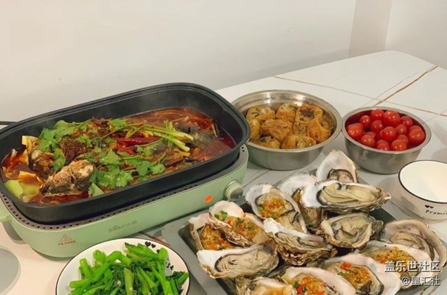 【小满味满】好吃