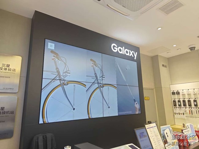 轻薄旗舰-三星Galaxy S25 Edge品鉴活动回顾