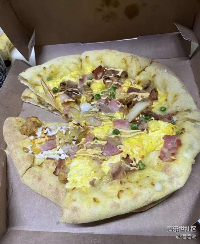 【小满味满】下午茶