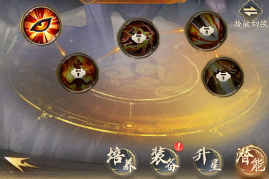 《不良人：破局》玩法攻略|侠客职业属性一篇速通