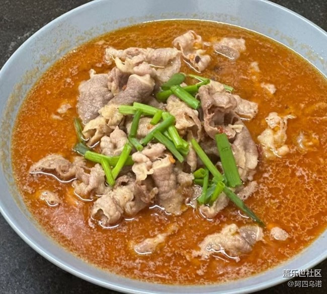 【小满味满】酸汤肥牛