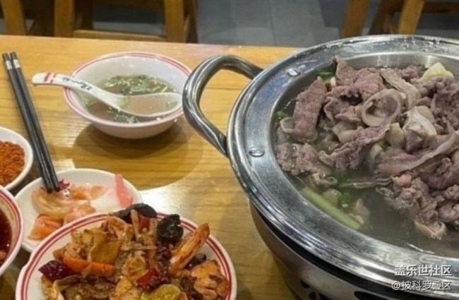 【小满味满】牛肉汤