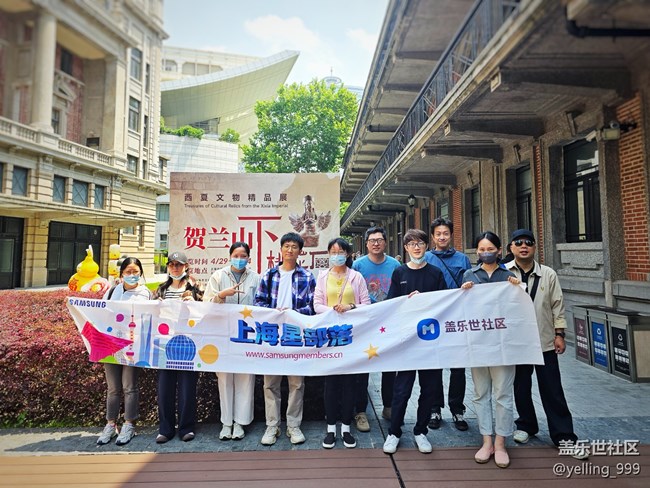 上海星部落5月24日贺兰山下桃花石线下摄影活动回顾帖