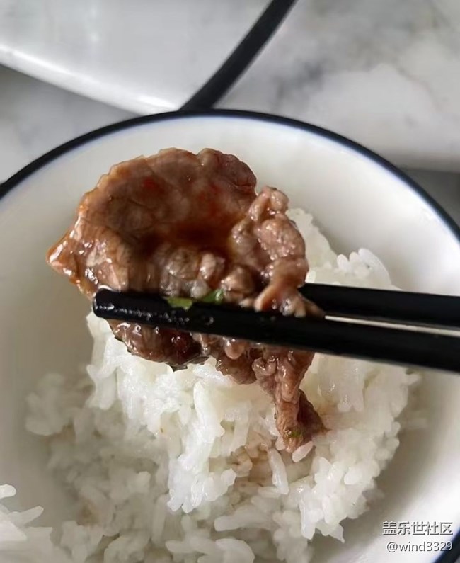 【小满味满】涮牛肉