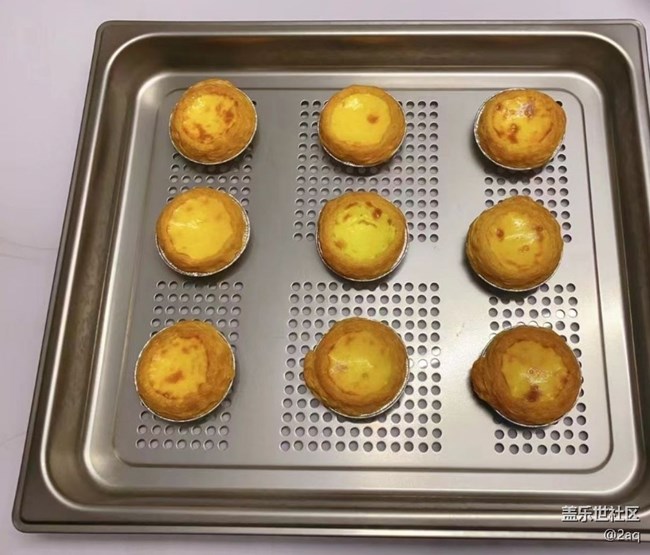 【小满味满】蛋挞