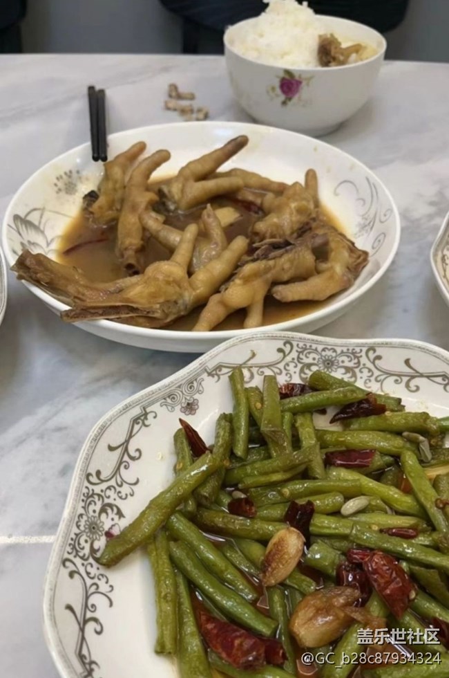 【小满味满】下饭菜