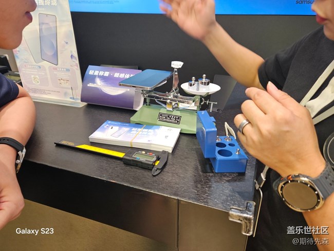 【活动回顾】S25edge品鉴 【活动回顾】S25edge品鉴