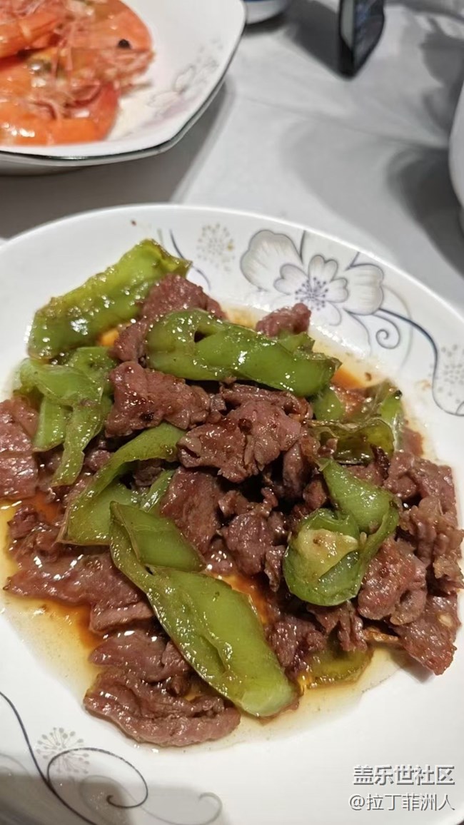 【小满味满】炒牛肉