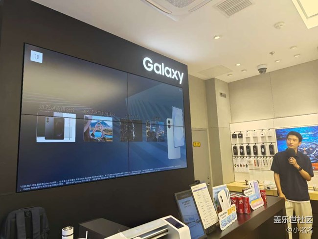 听讲解·玩新机-Galaxy S25 Edge新品发布回顾