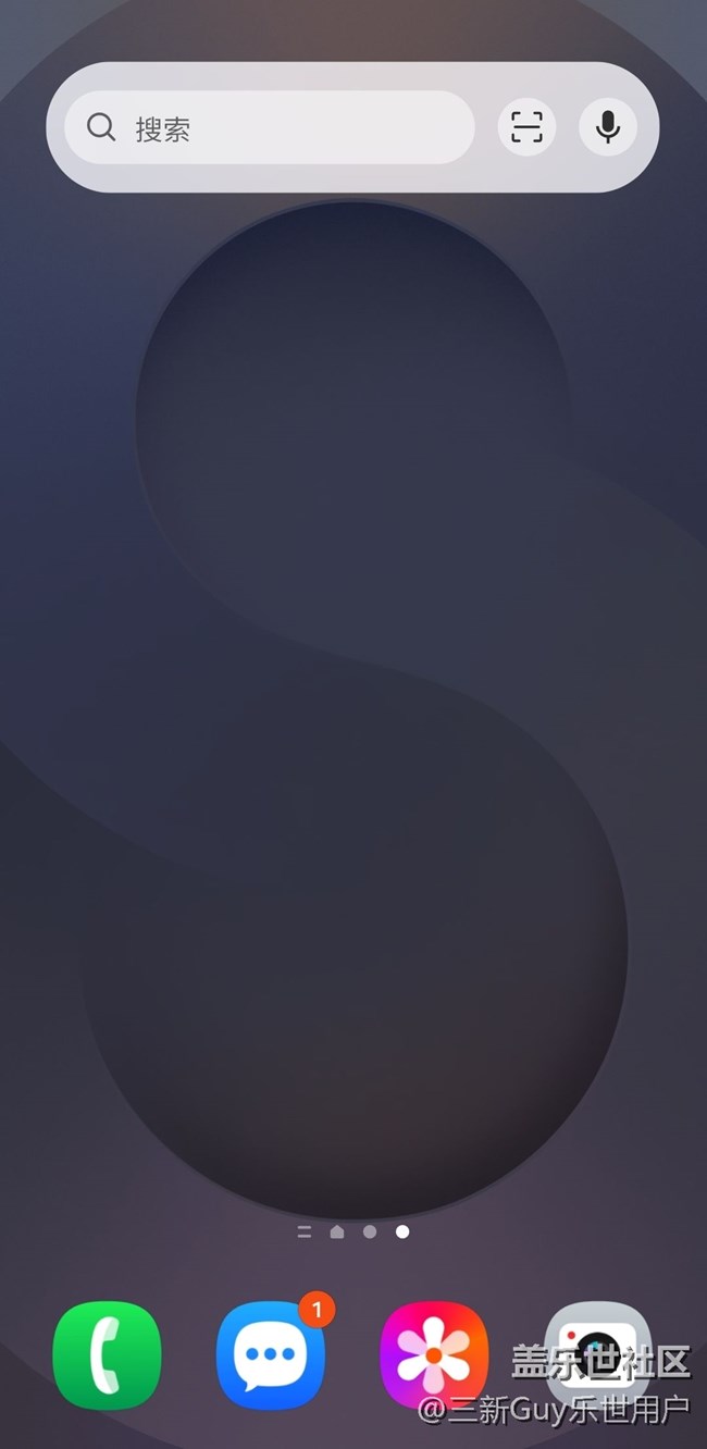 Screenshot_20250524_191306_One UI Home.jpg 【AI搜索爱了】试试新功能