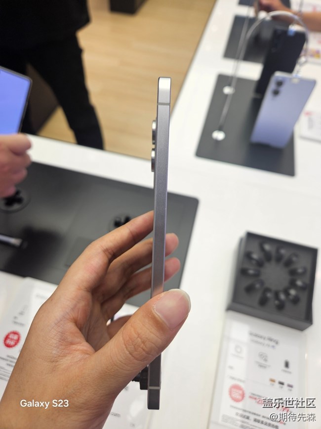 【活动回顾】S25edge品鉴 【活动回顾】S25edge品鉴