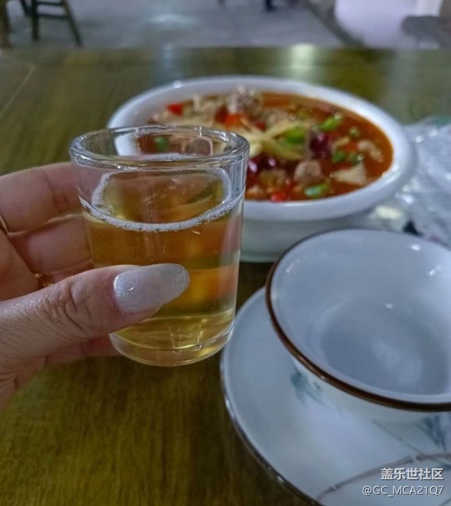 【小满味满】喝酒