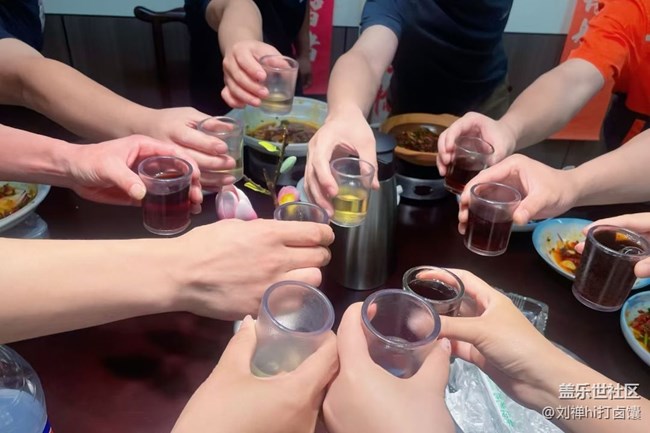 【小满味满】聚餐
