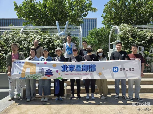 【京顺园公园】夏日慵懒法式风公园游记