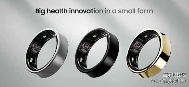【Galaxy Ring】活动一致性.jpg 【Ring】大家觉得Galaxy Ring 2会因为什么发布?