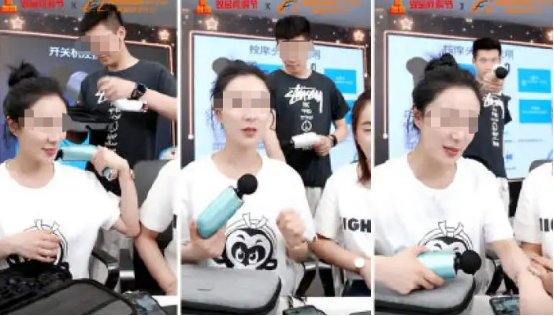 筋膜枪有害吗？注意防范三大危害弊病！