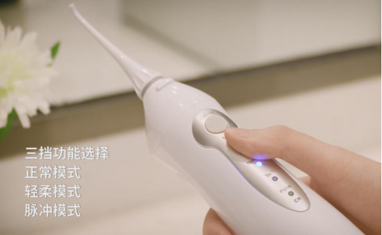 冲牙器对牙齿有损伤吗？三大槽点危害曝光！