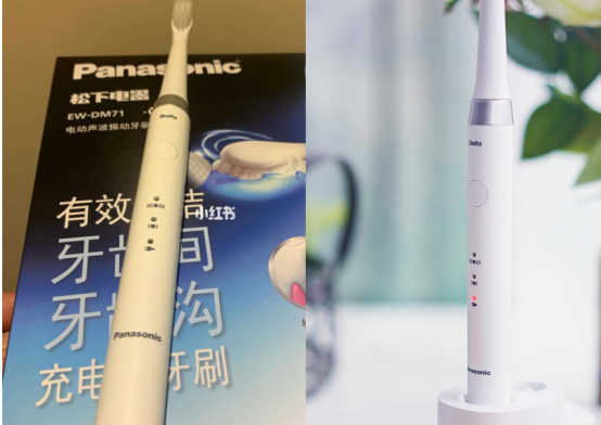 电动牙刷哪个好用排行榜公开：测评巅峰对决，护牙派揭晓