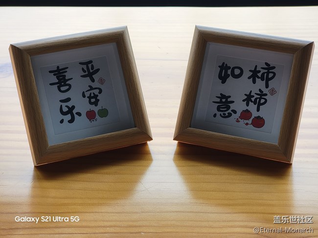 【发现身边的对称之美】小物件 【发现身边的对称之美】小物件