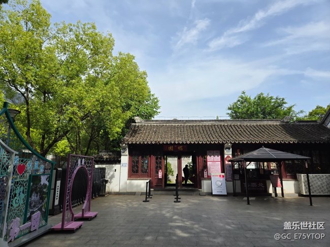 【金陵光影漂流计划】古都漫步